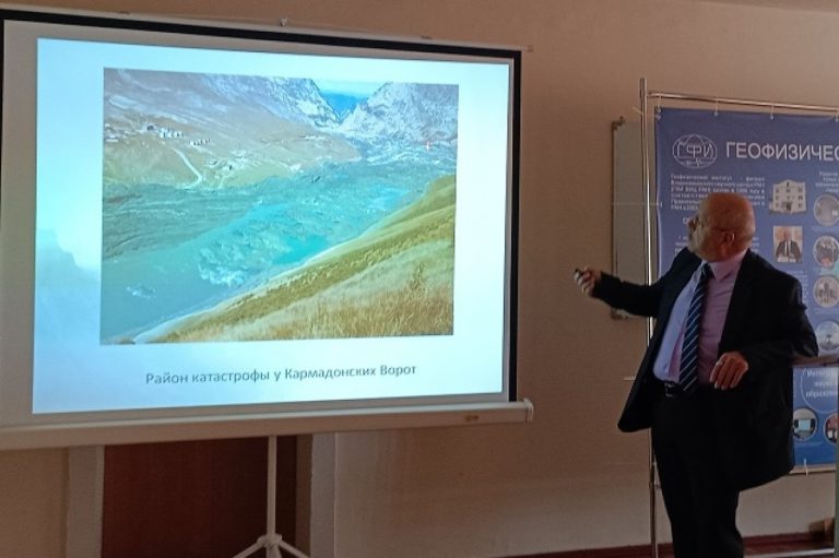 Ученые Осетии и Армении следят за ледником Колка с помощью велосиметров