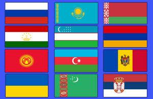 РОССКОМ: Аккредитация экспертов стран СНГ и Сербии