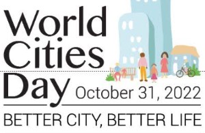 Всемирный день городов