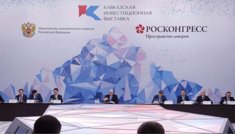 Михаил Мишустин дал поручения по итогам совещания по развитию Северного Кавказа