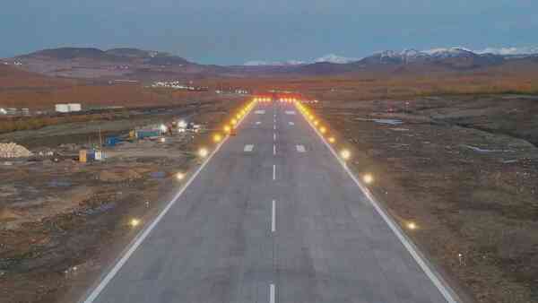 Требования Главгосэкспертизы к реконструкции региональных аэропортов и посадочных площадок