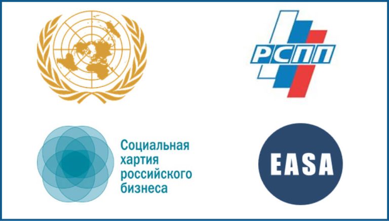 Евразийская СЕЙСМО Ассоциация: Социальная хартия российского бизнеса