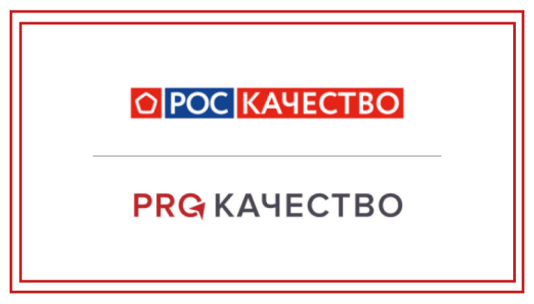 Бизнес-завтрак «Техники гибкого управления»