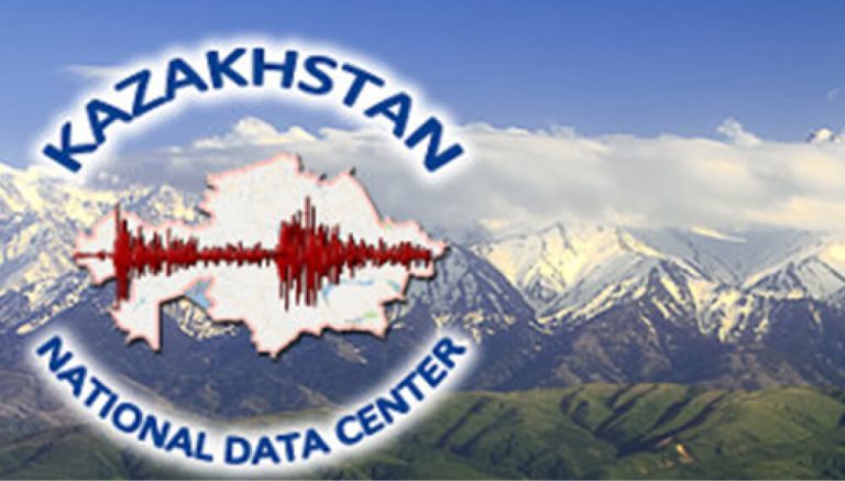 Землетрясение в приграничном районе Казахстана и Кыргызстана