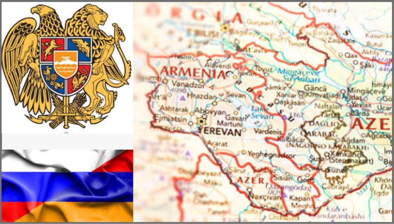 День конституции Армении